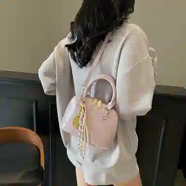 Miss Angel PU