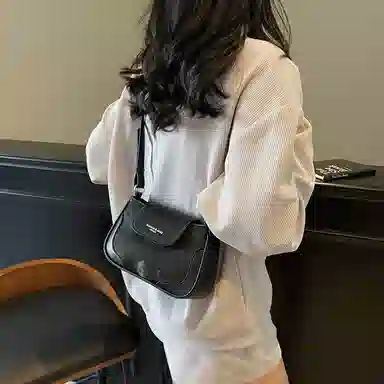 Miss Angel PU