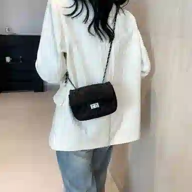 Miss Angel PU