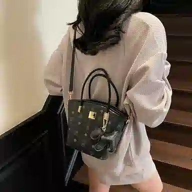 Miss Angel PU