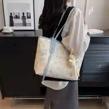 Miss Angel PU