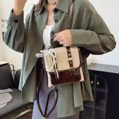 Miss Angel PU