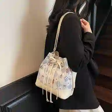 Miss Angel PU