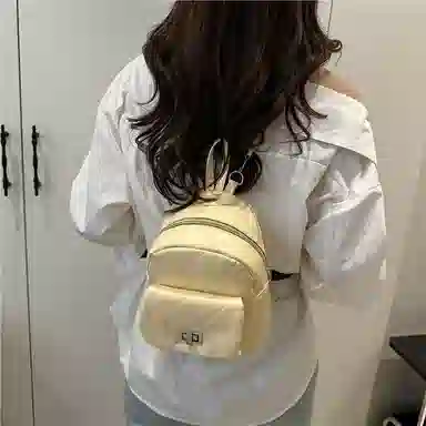 Miss Angel PU