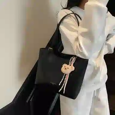 Miss Angel PU Tote