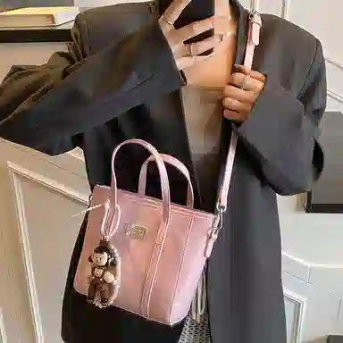 Miss Angel PU