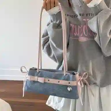 Miss Angel PU