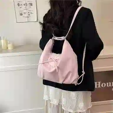 Miss Angel PU
