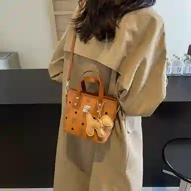 Miss Angel PU