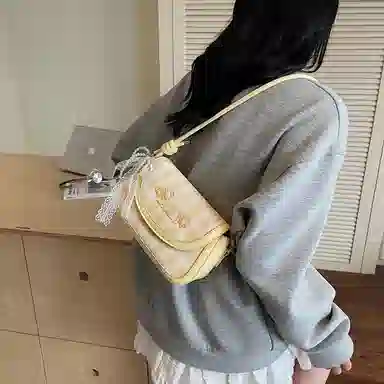 Miss Angel PU