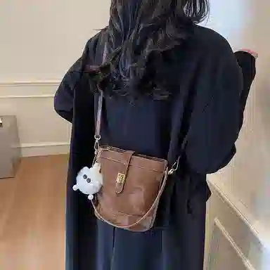 Miss Angel PU
