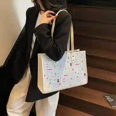 Miss Angel PU