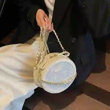 Miss Angel PU