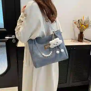 Miss Angel PU