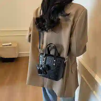 Miss Angel PU