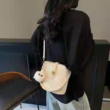 Miss Angel PU