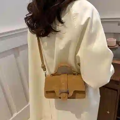 Miss Angel PU