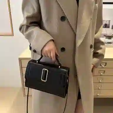Miss Angel PU