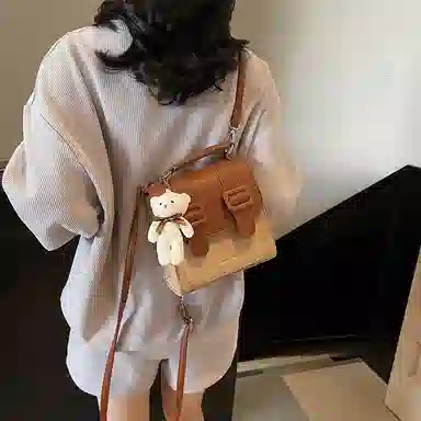 Miss Angel PU