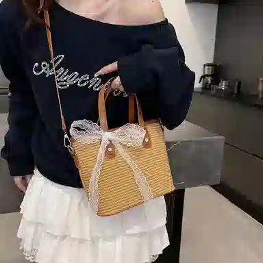 Miss Angel PU