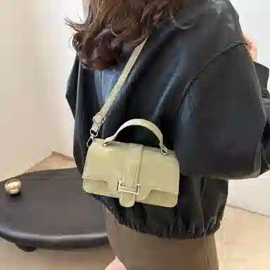 Miss Angel PU