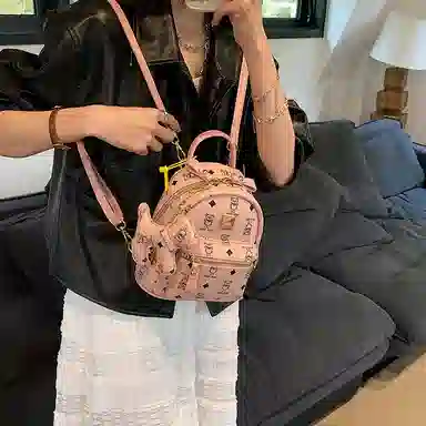 Miss Angel PU