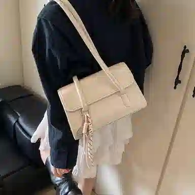 Miss Angel PU