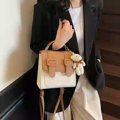 Miss Angel PU