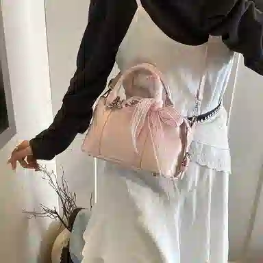 Miss Angel PU