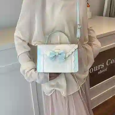 Miss Angel lolita PU