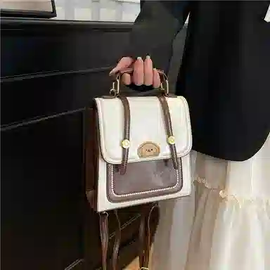 Miss Angel PU