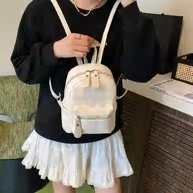 Miss Angel ins PU