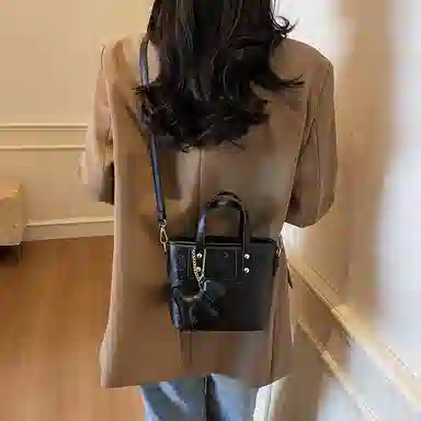 Miss Angel PU