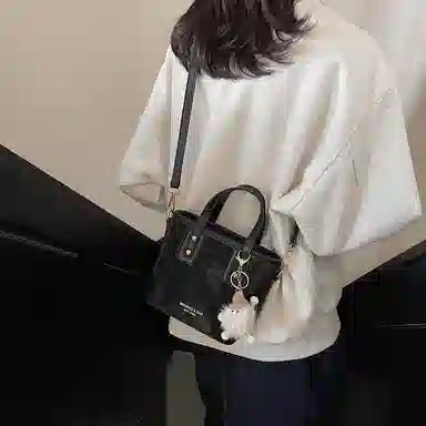 Miss Angel PU