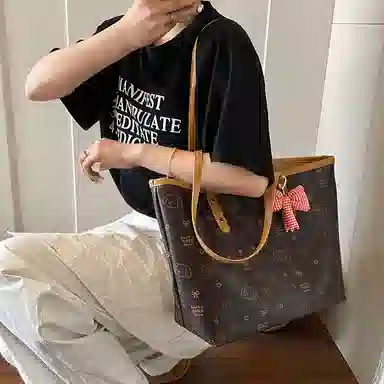 Miss Angel PU