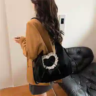 Miss Angel PU