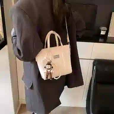 Miss Angel PU