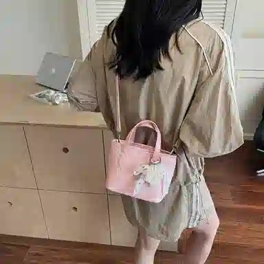 Miss Angel insins PU