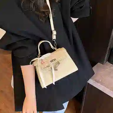 Miss Angel PU