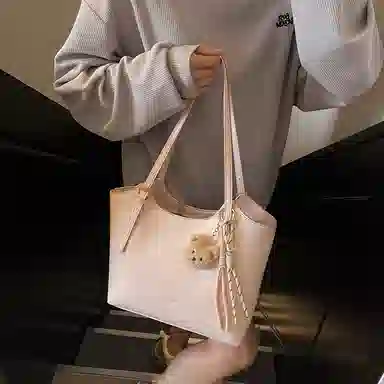Miss Angel PU Tote