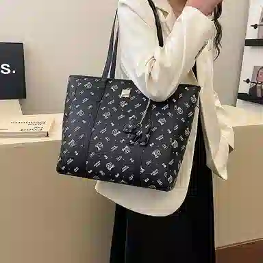 Miss Angel PU Tote