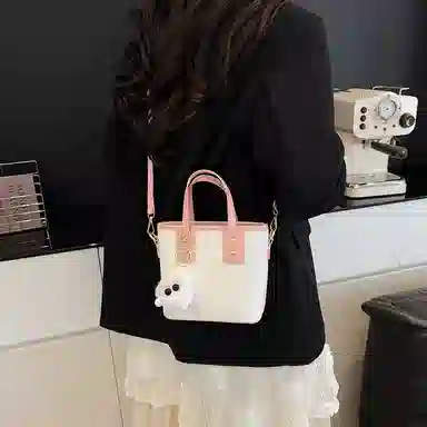 Miss Angel PU
