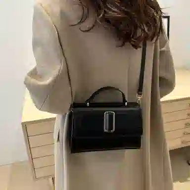 Miss Angel PU