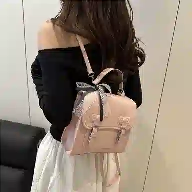 Miss Angel ins PU