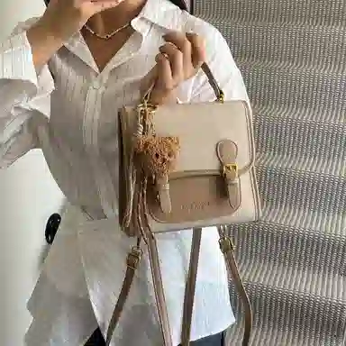 Miss Angel PU