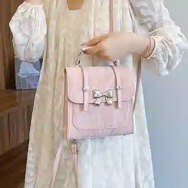 Miss Angel PU