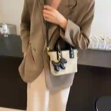 Miss Angel PU