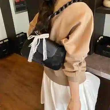 Miss Angel insins PU