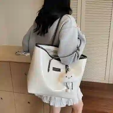 Miss Angel PU Tote