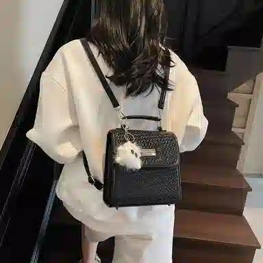 Miss Angel PU